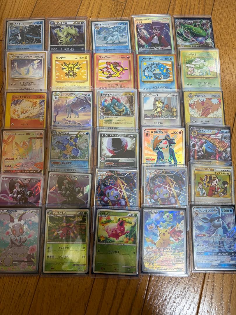 レ*い様 ポケモンカード　引退品　まとめ売り ポケモンカード引退品まとめ 大特価］ポケモンカード引退品 まとめ売り