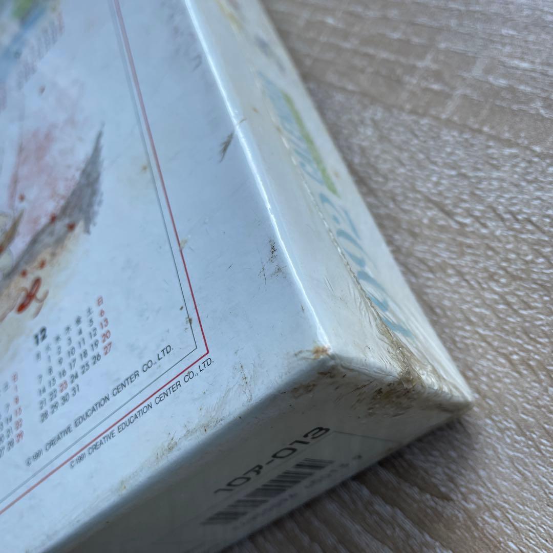 ジグソーパズル うめ吉 1992カレンダー 未開封 1000P - メルカリ