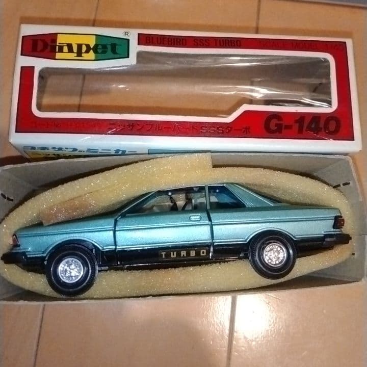 ダイヤペット ソアラなど7個セット ダイヤペット ソアラなど7個