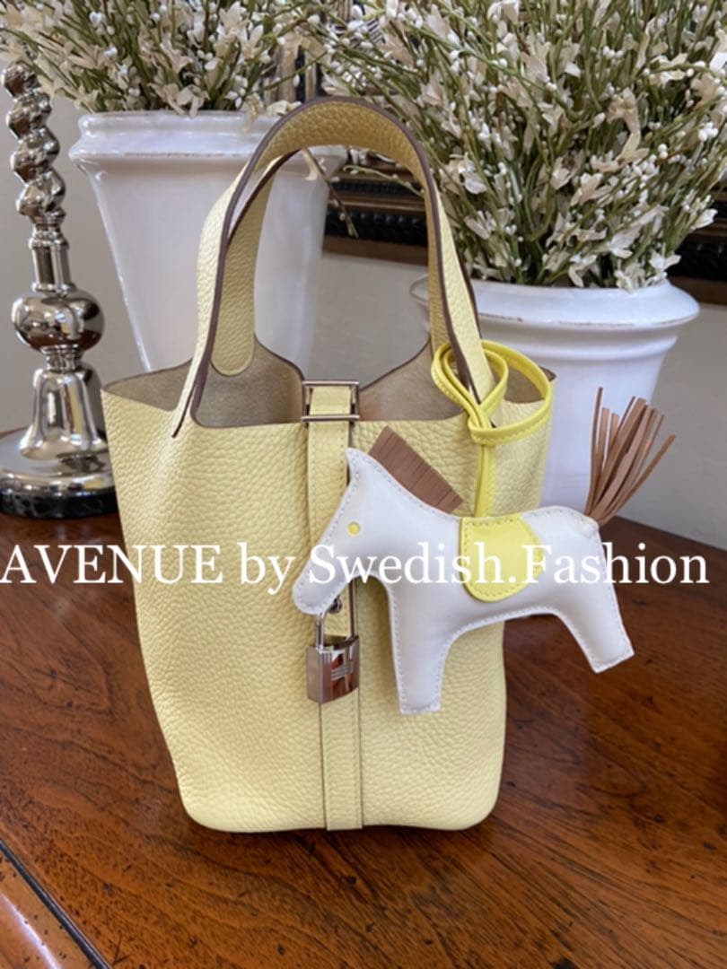 安室奈美恵 台湾 非公式 キャリーベルト 激レア