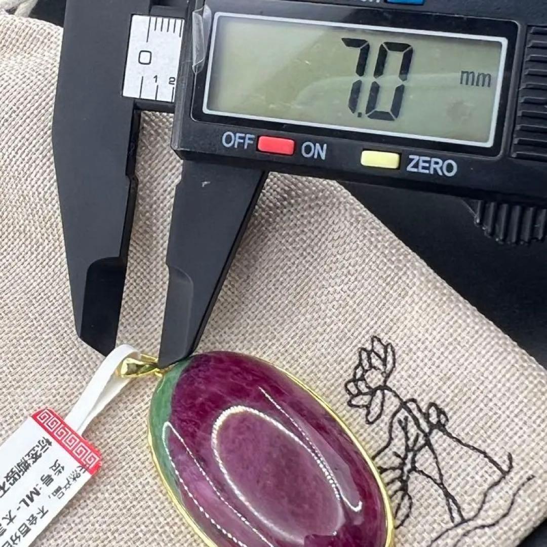 天然無処理大粒ルビーインゾイサイト オーバルペンダントトップS925