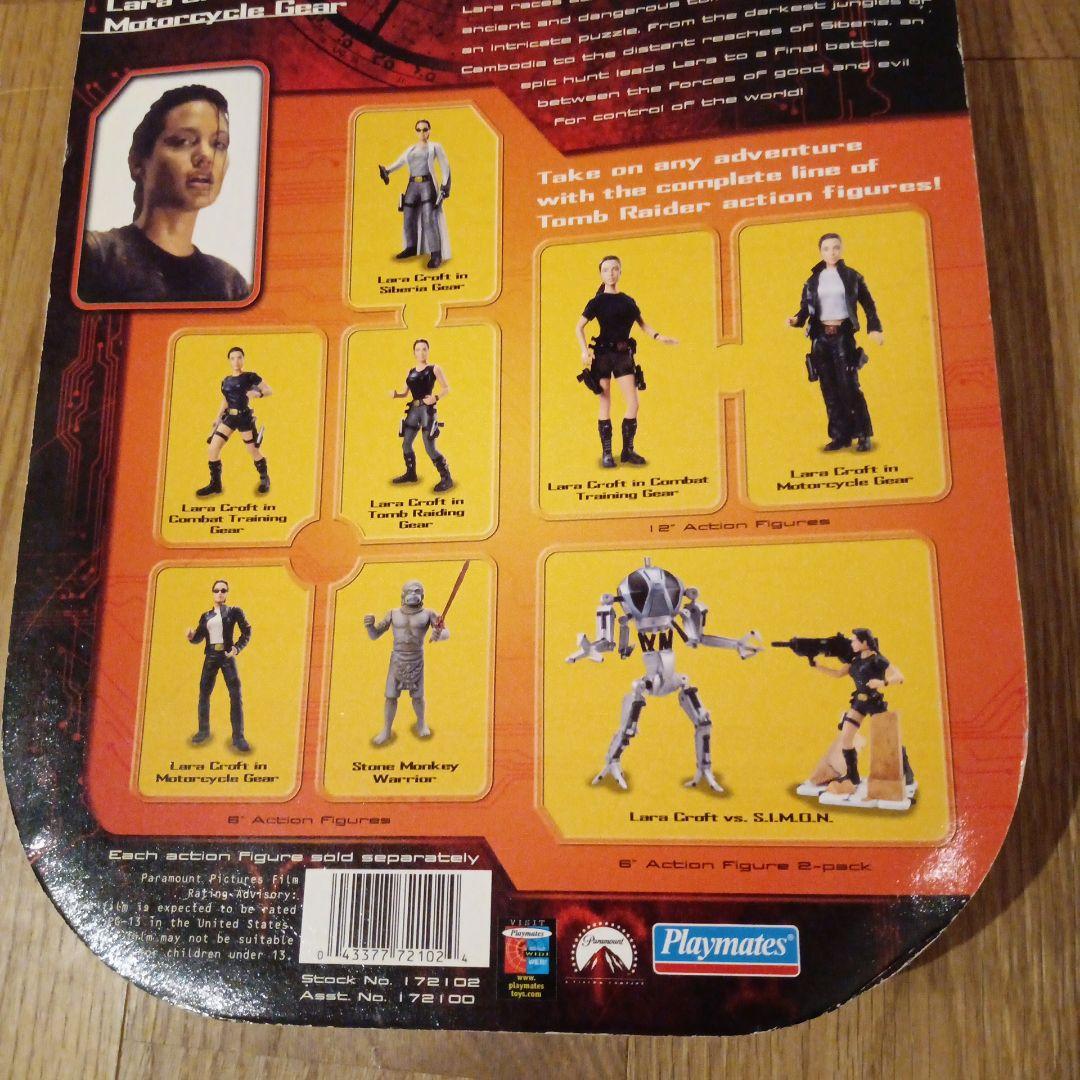 新品 トゥームレイダー ララ・クロフト イン モーターサイクル ギア フィギュア