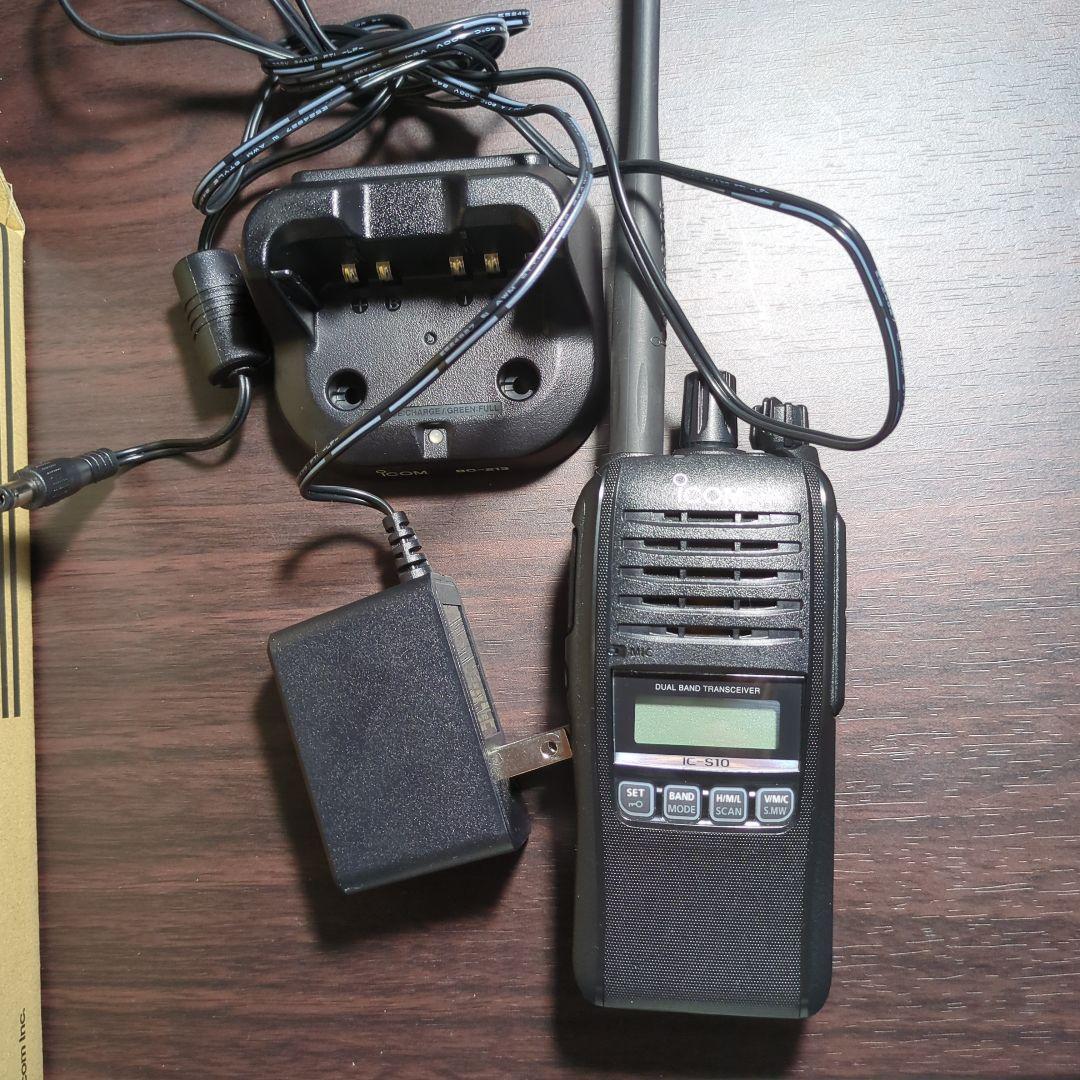 最終値下げ　アイコム　IC-S10 FMトランシーバー 楽天市場】IC-S10 ICOM FM 144/430MHz デュアルバンド 5W ハンディ