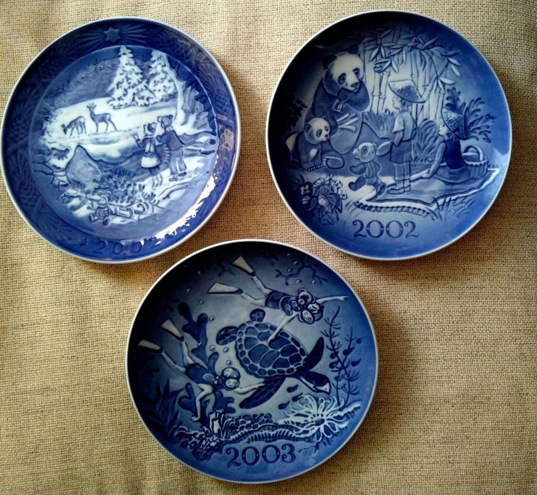 ロイヤルコペンハーゲン イヤープレート◇2002 ／2003 ◇3枚