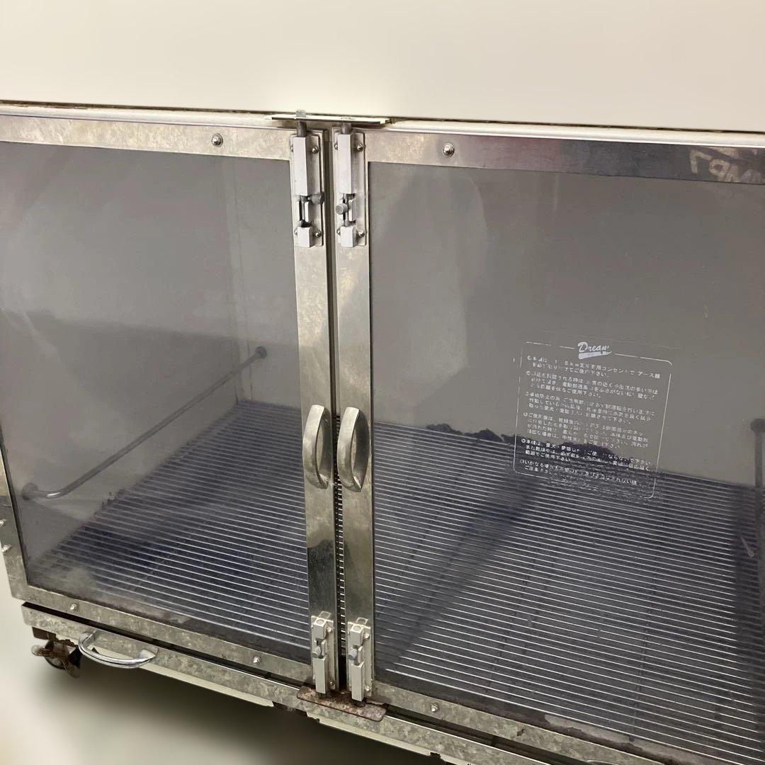 ドリーム産業 BOXドライヤー DL-900 ペットドライヤー