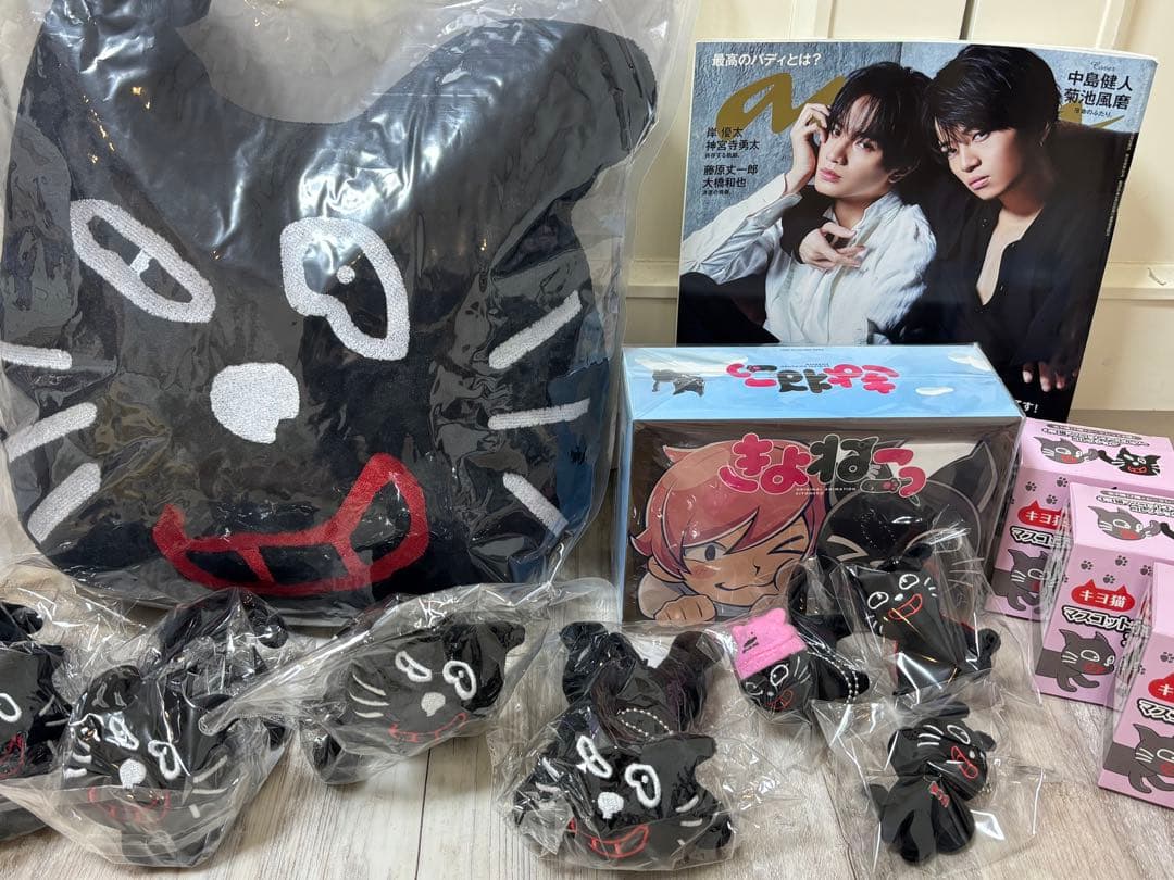 Amazon.co.jp: キヨ猫グッズ まとめ売り : おもちゃ キヨ グッズ