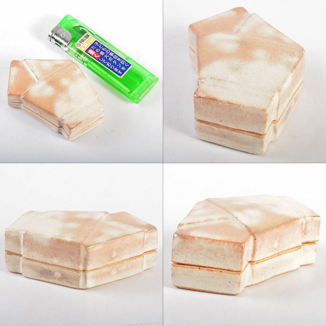 朝日焼十五世　松林豊斎作　千代結　香合　共布　堀内宗心極め箱　M　R5989