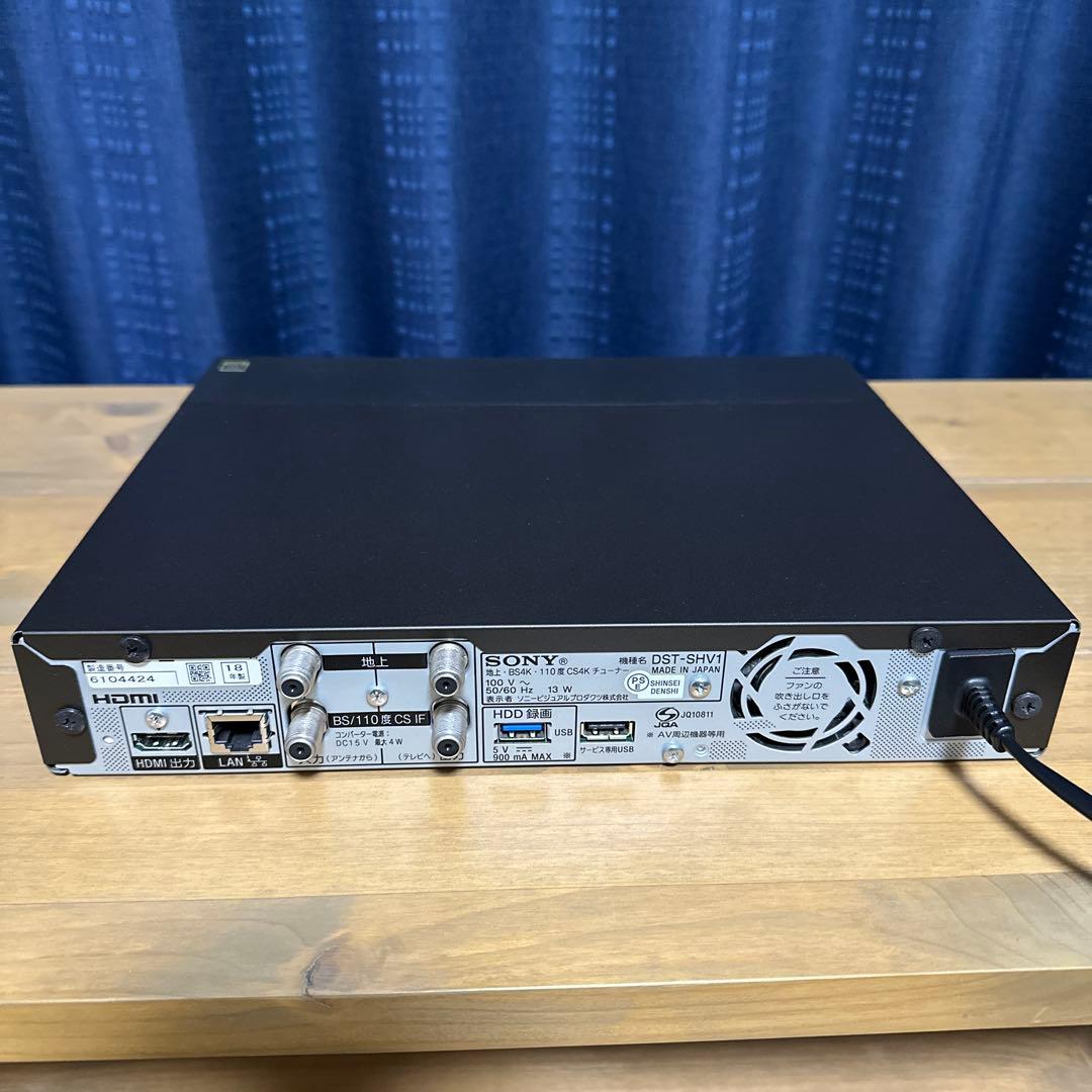 SONY DST-SHV1 地上 BS4K 110度CS 4Kチューナー