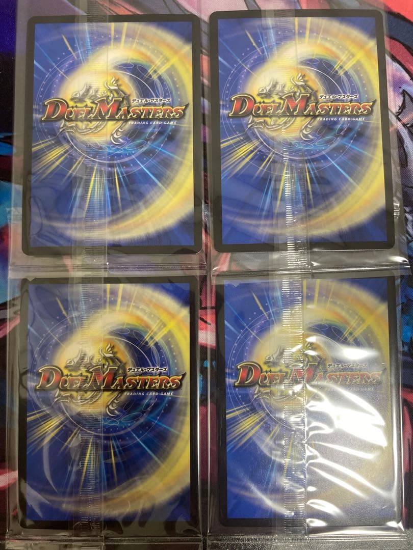 流星のガイアッシュカイザー 神アート　おまけ付き