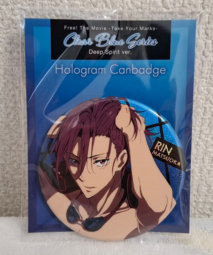 FreeDeep Spirit 缶バッジホログラム松岡凛