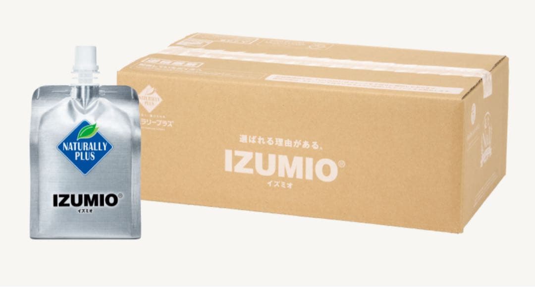 IZUMIO ミネラルウォーター 200mL×30パック　イズミオ 楽天市場】ナチュラリープラス イズミオ 200mL×30パック (清涼飲料水