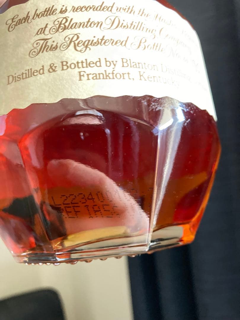 最終値下げ ウイスキー ブラントン赤箱 ＆ ブラントンブラック 2本セット