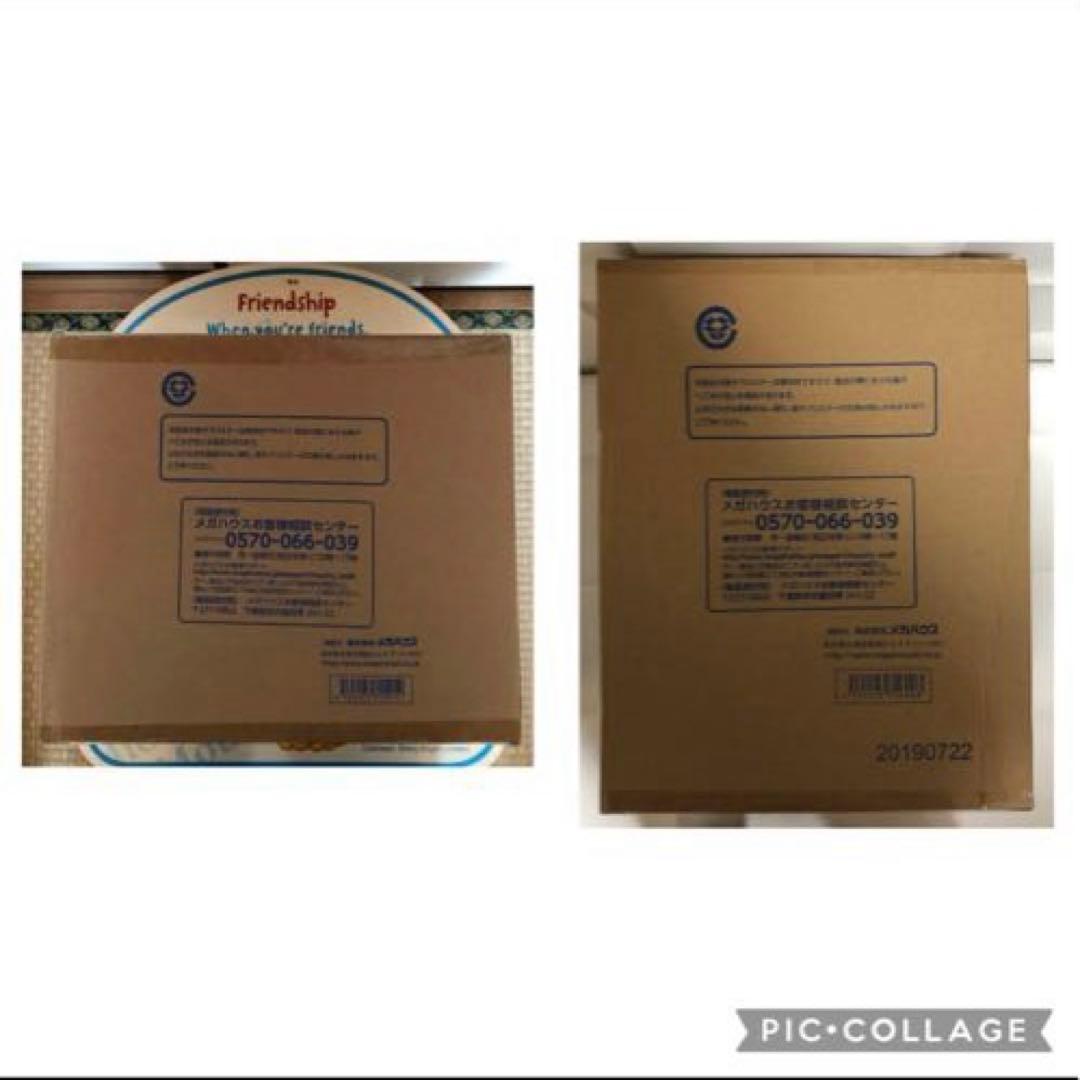 SA-MAXIMUMスネイクマン・SA-MAXIMUMカタクリ2個セット売り