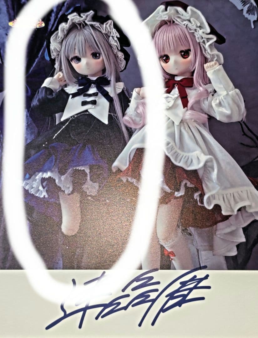 SIMONTOYS 羅小黒戦記II BJD 可動式フィギュア1BOX(4個) 羅小黒戦記2