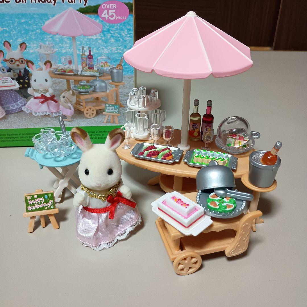 超激レア・新品・未使用】シルバニアファミリー＊サマーパーティー