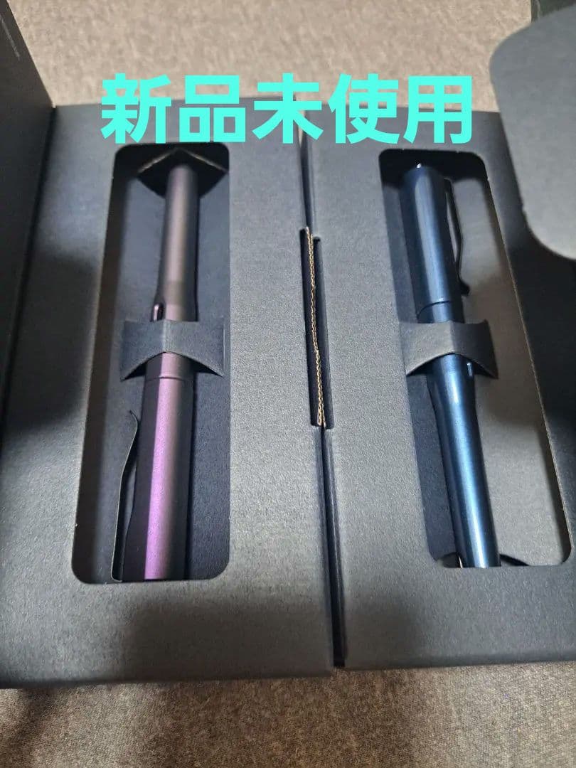 クルトガダイブ 2本セット 未使用品