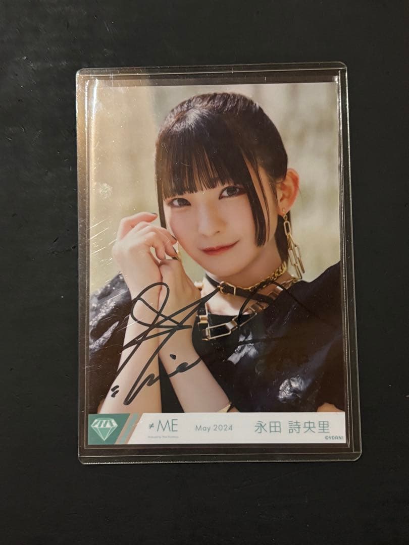 ≠ME永田詩央里 直筆サイン入り生写真 全国ツアー2025 カフェ樂園 ≠ME