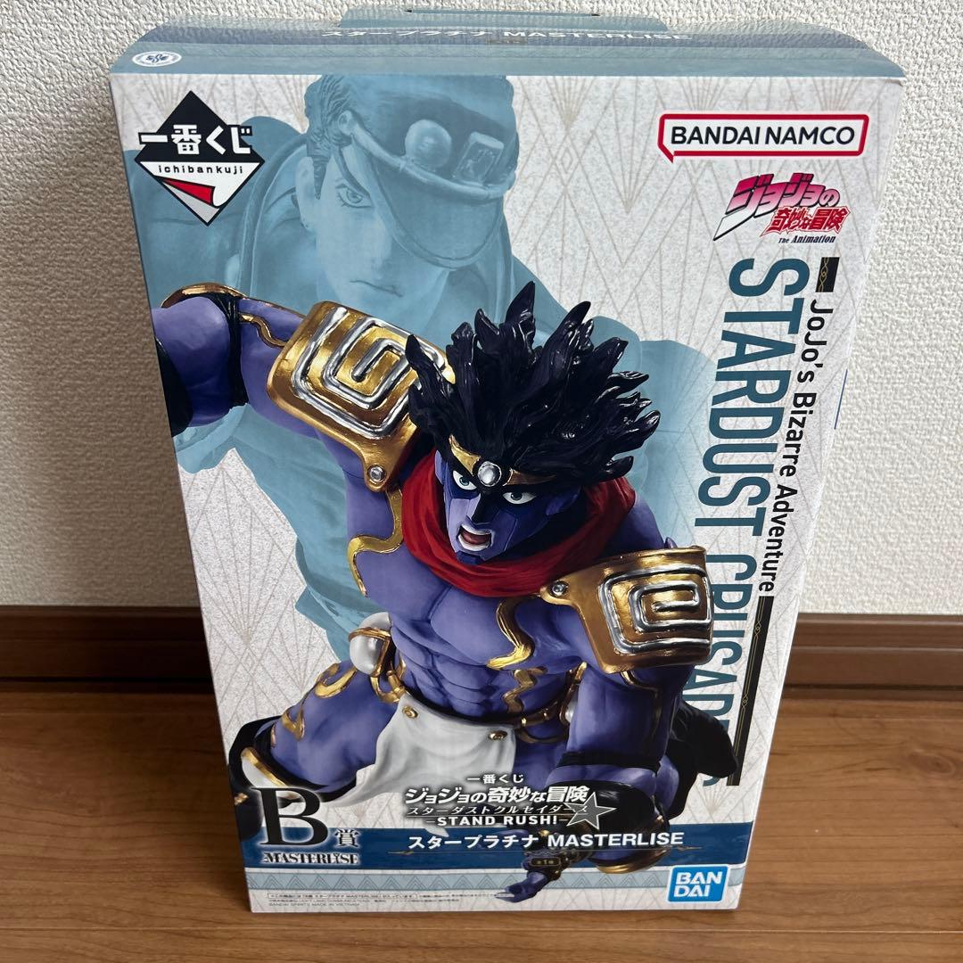 高見沢俊彦 2007 ソロツアー【Kaleidoscope】パンフレット Victory