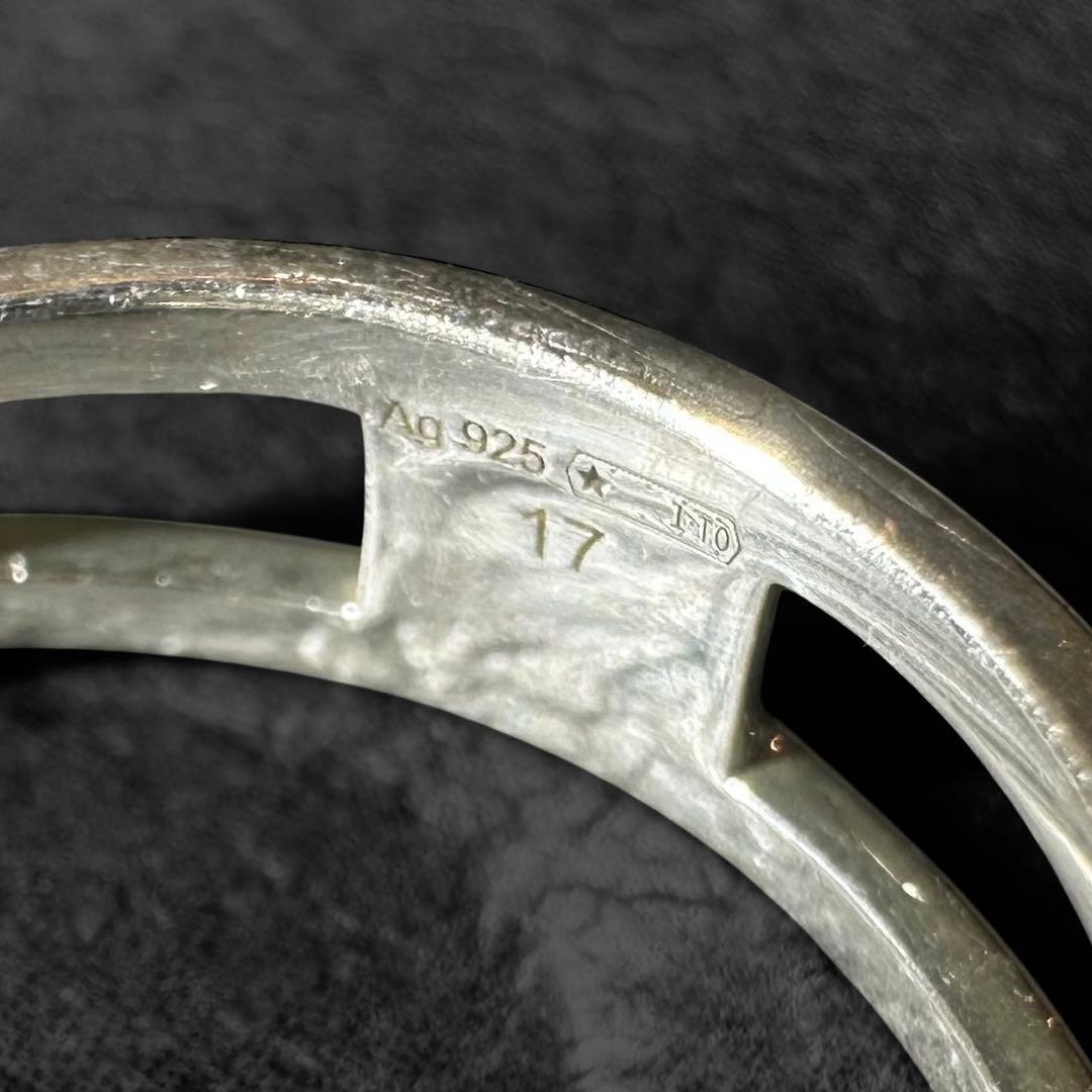 アクセサリー GUCCI Interlocking G Silver Ring