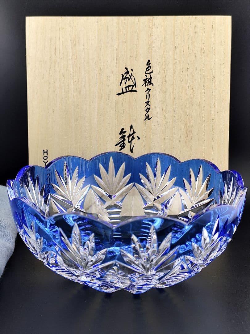 未使用品 希少品☆HOYA ホヤ 最高級 盛鉢 大鉢（切子、江戸