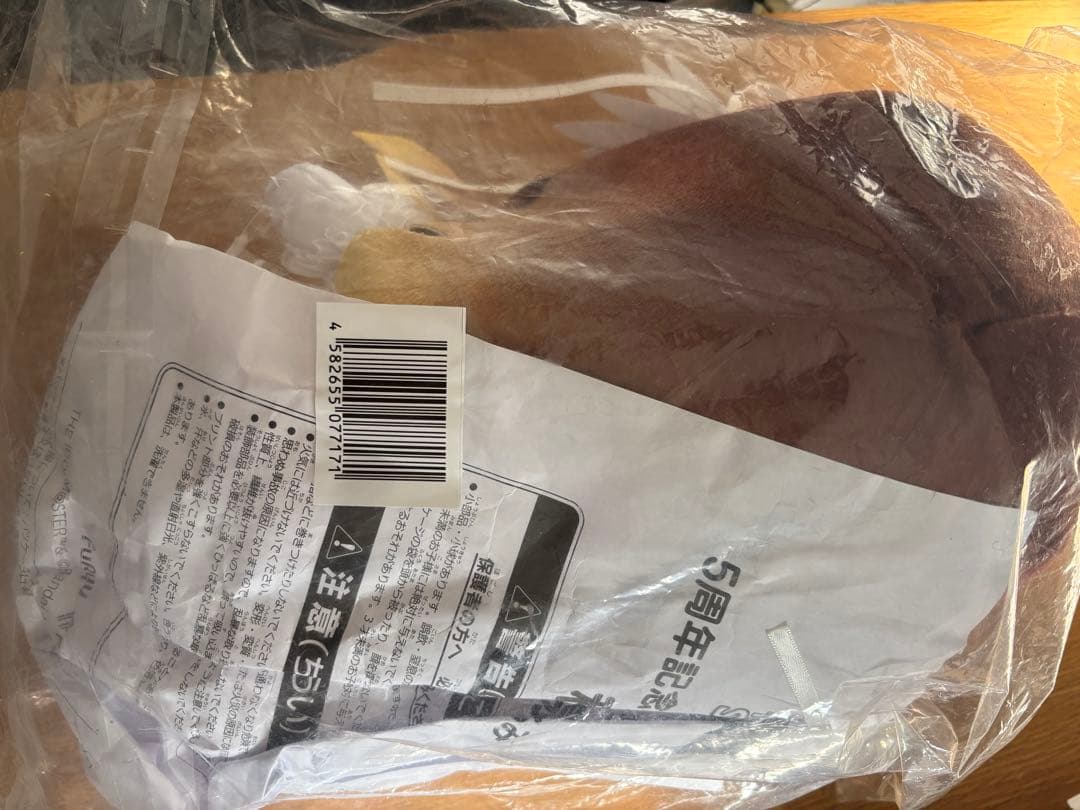 もちwhat 和泉愛依 シャイニーカラーズ