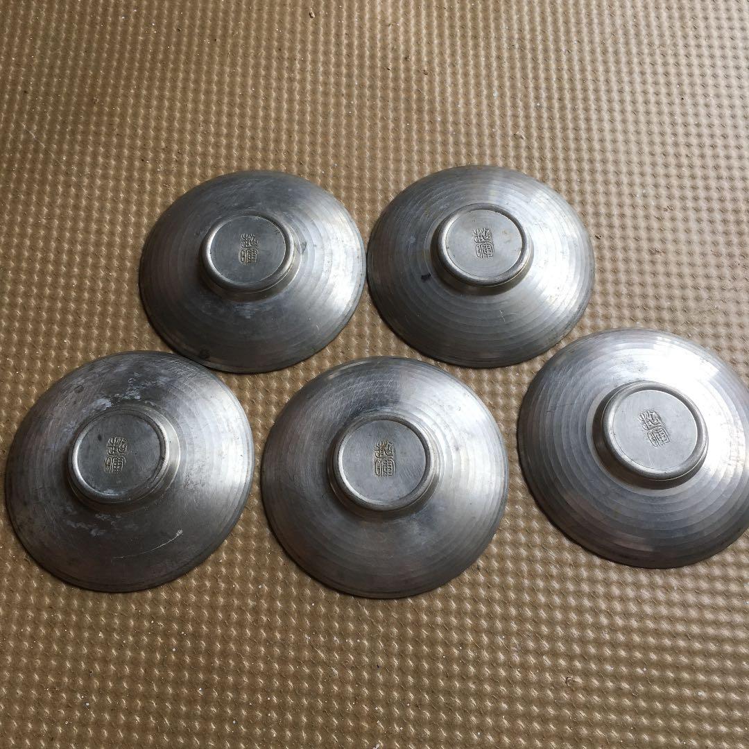 1040 2024 超暉 錫製 柄なし丸形茶托 五客 茶器 茶道具 煎茶道具 1040