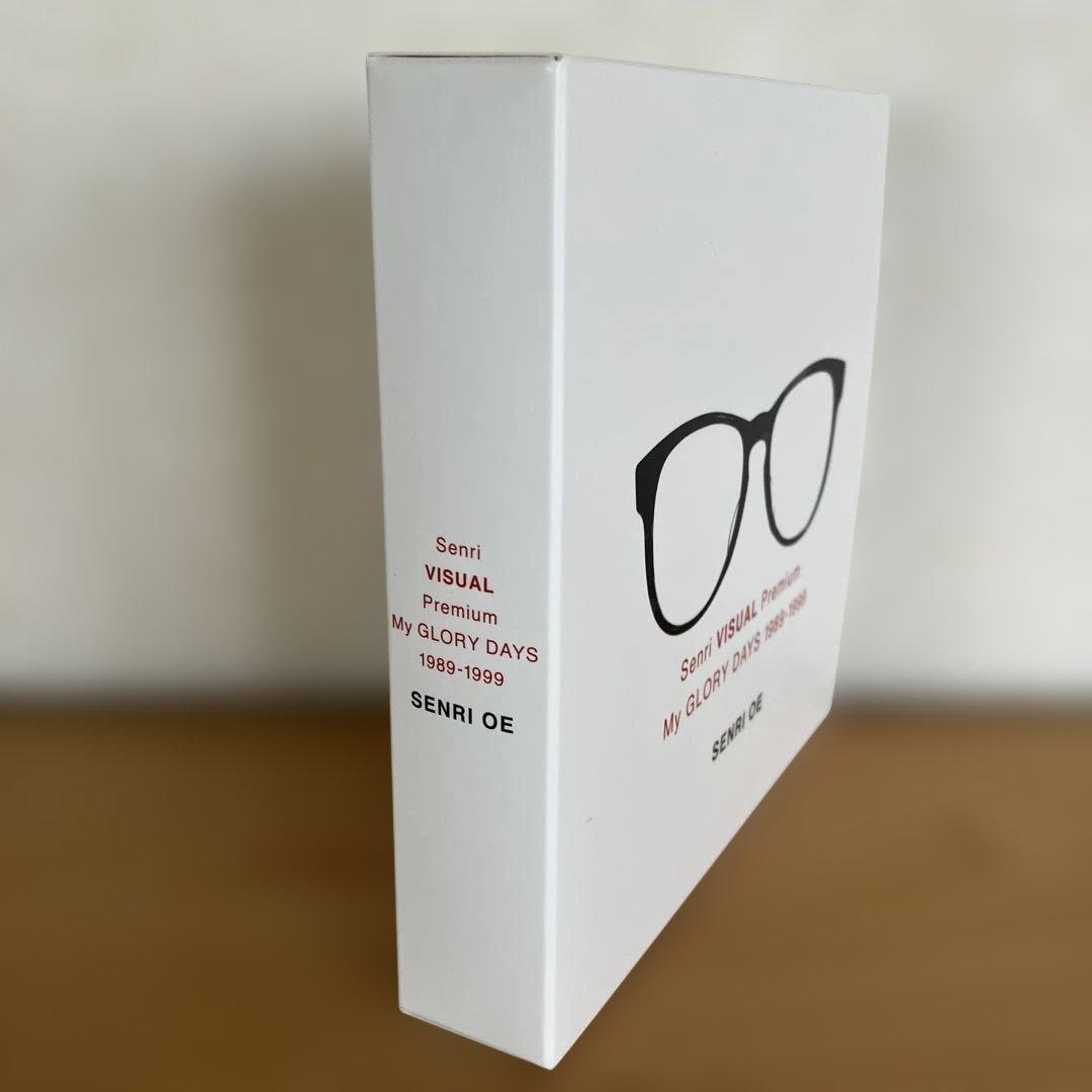 Senri OE My GLORY DAYS 1989-1999 Senri OE My GLORY DAYS 1989-1999 DVD