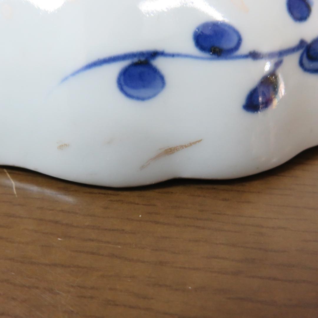 なます皿 5枚 金彩 松竹梅 色絵付 鶴亀 - メルカリ