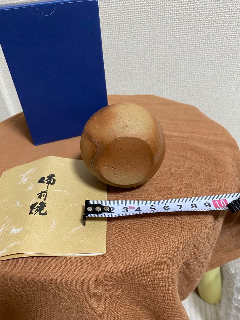 備前焼 中村真一郎 花瓶 - メルカリ