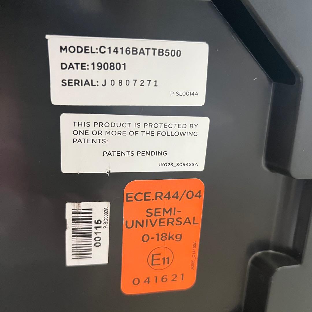 【美品】キャノピー付　Joie ジョイー アーク　ark360° 説明書付