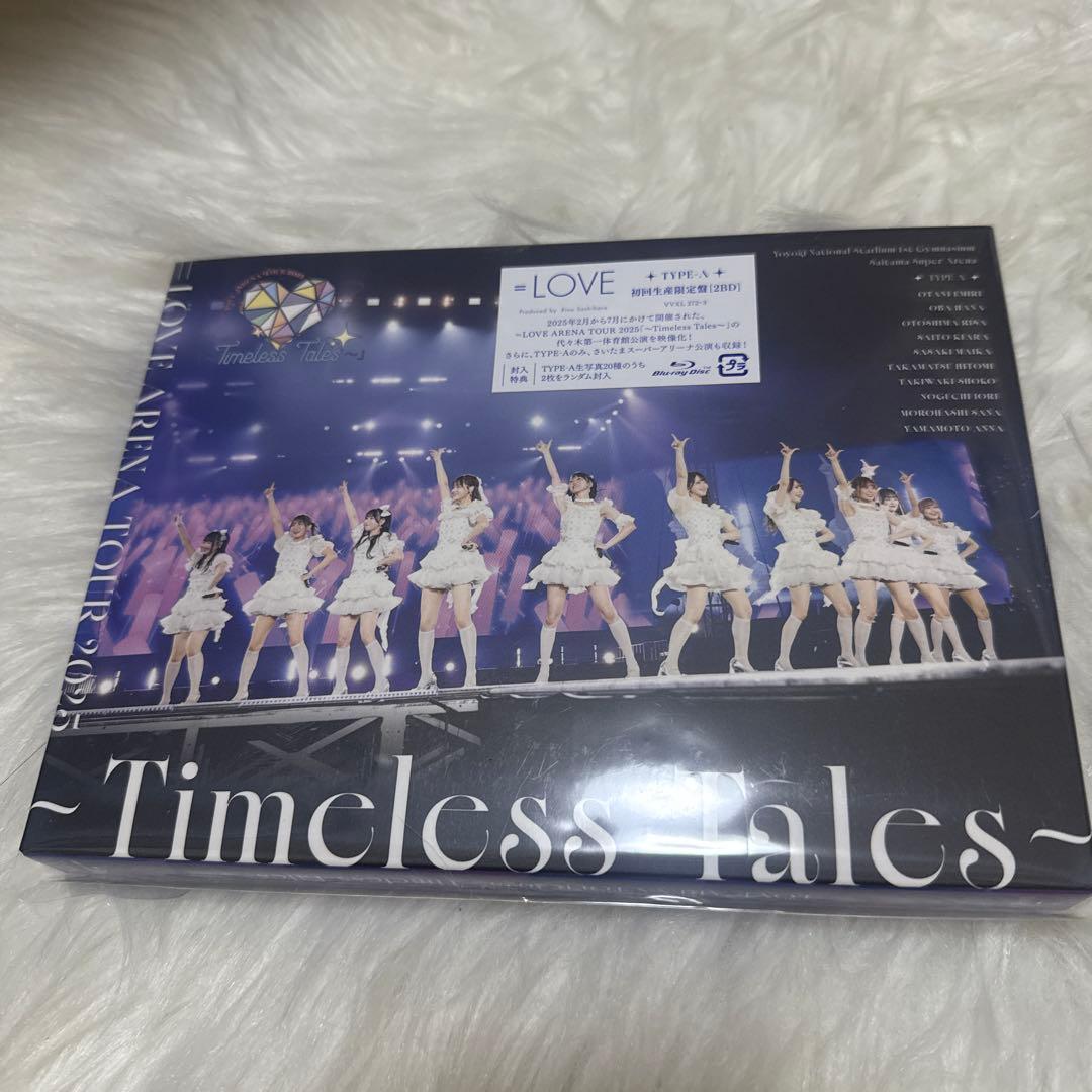 LOVE イコラブ Timeless Tales Blu-ray 未再生 LOVE ARENA TOUR 2025