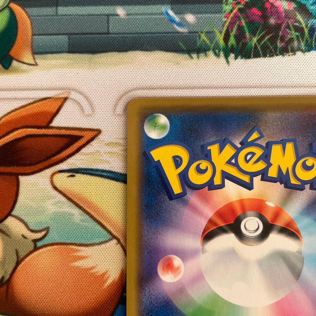 シブヤのピカチュウ　プロモ　ポケカ