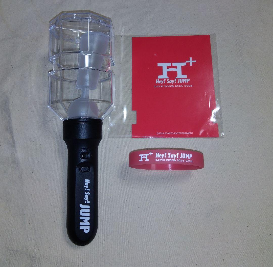 HeySayJUMP ペンライト 山田涼介 ラバーバンド