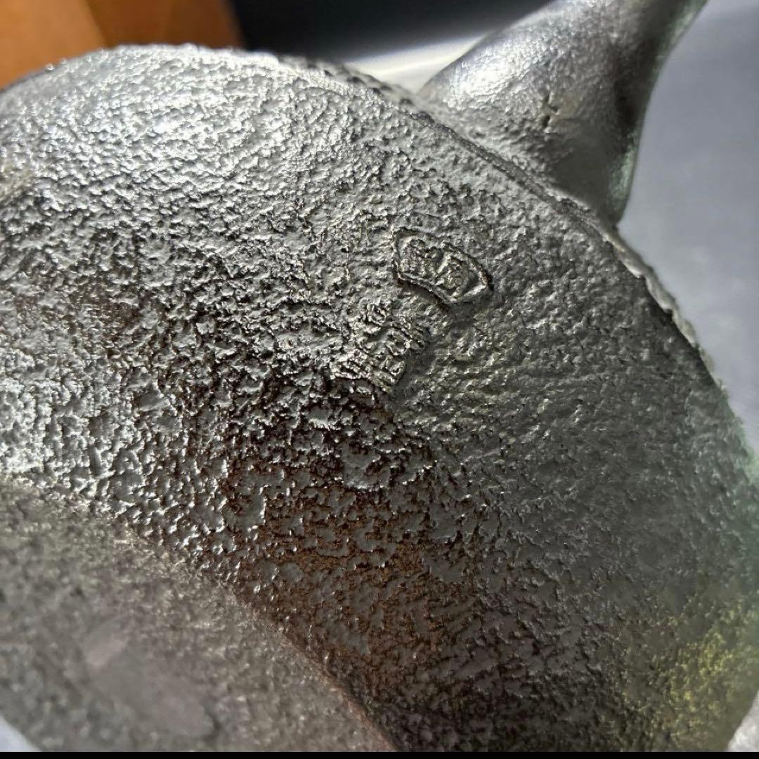 亀文堂 鉄瓶骨董 【要確認】日本亀文 鉄瓶 銅蓋 動物モチーフ 重さ約