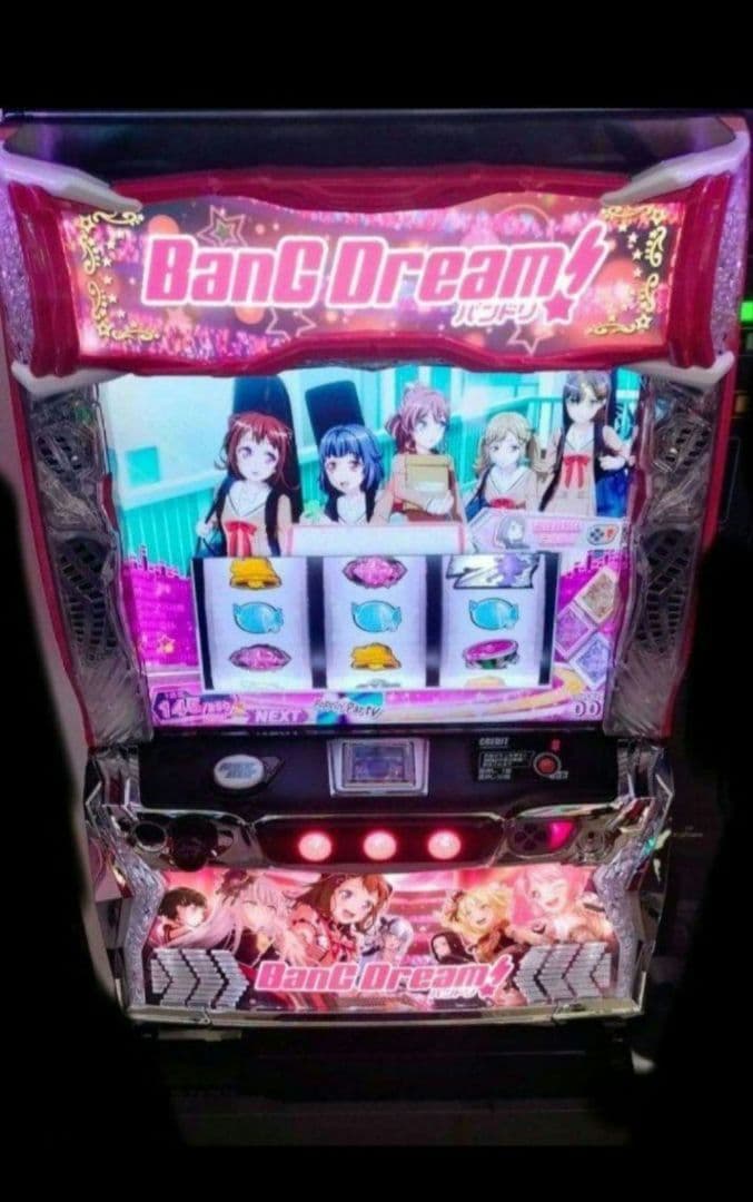 パチスロ実機 バンドリ! スマスロユニット