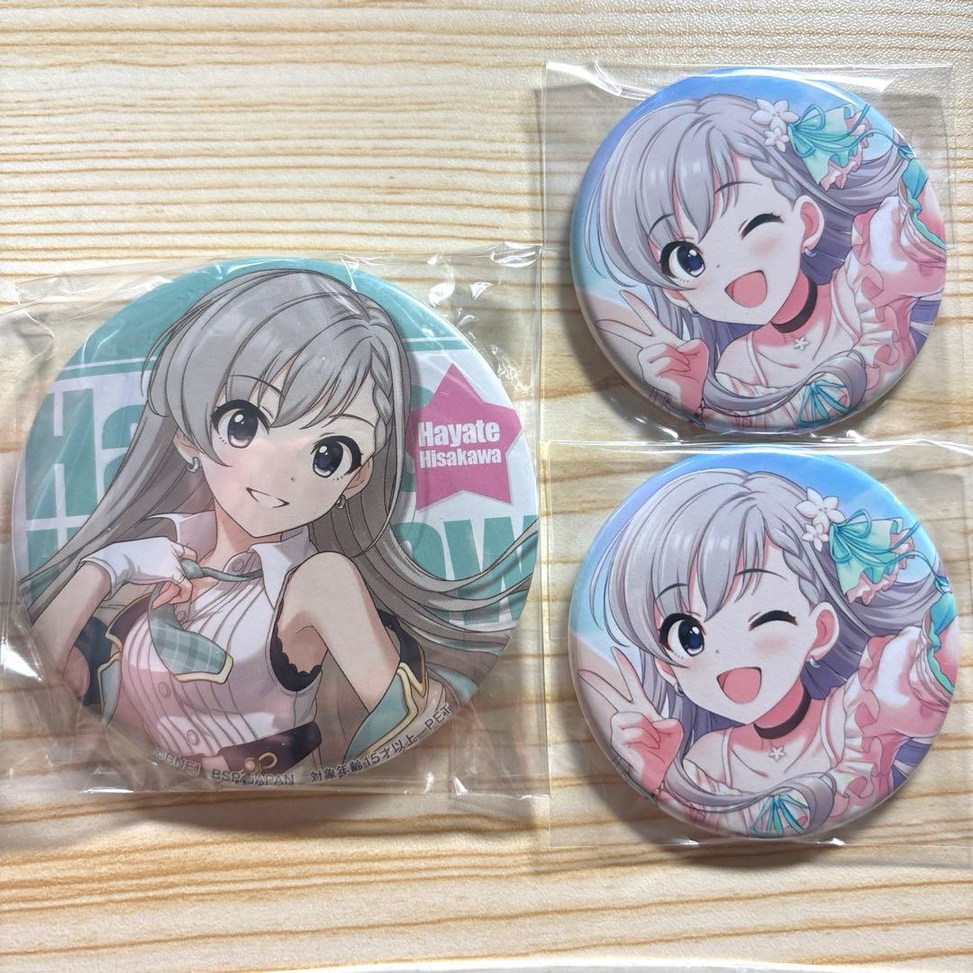 デレマス デレステ アイドルマスターシンデレラガールズ 久川颯 缶