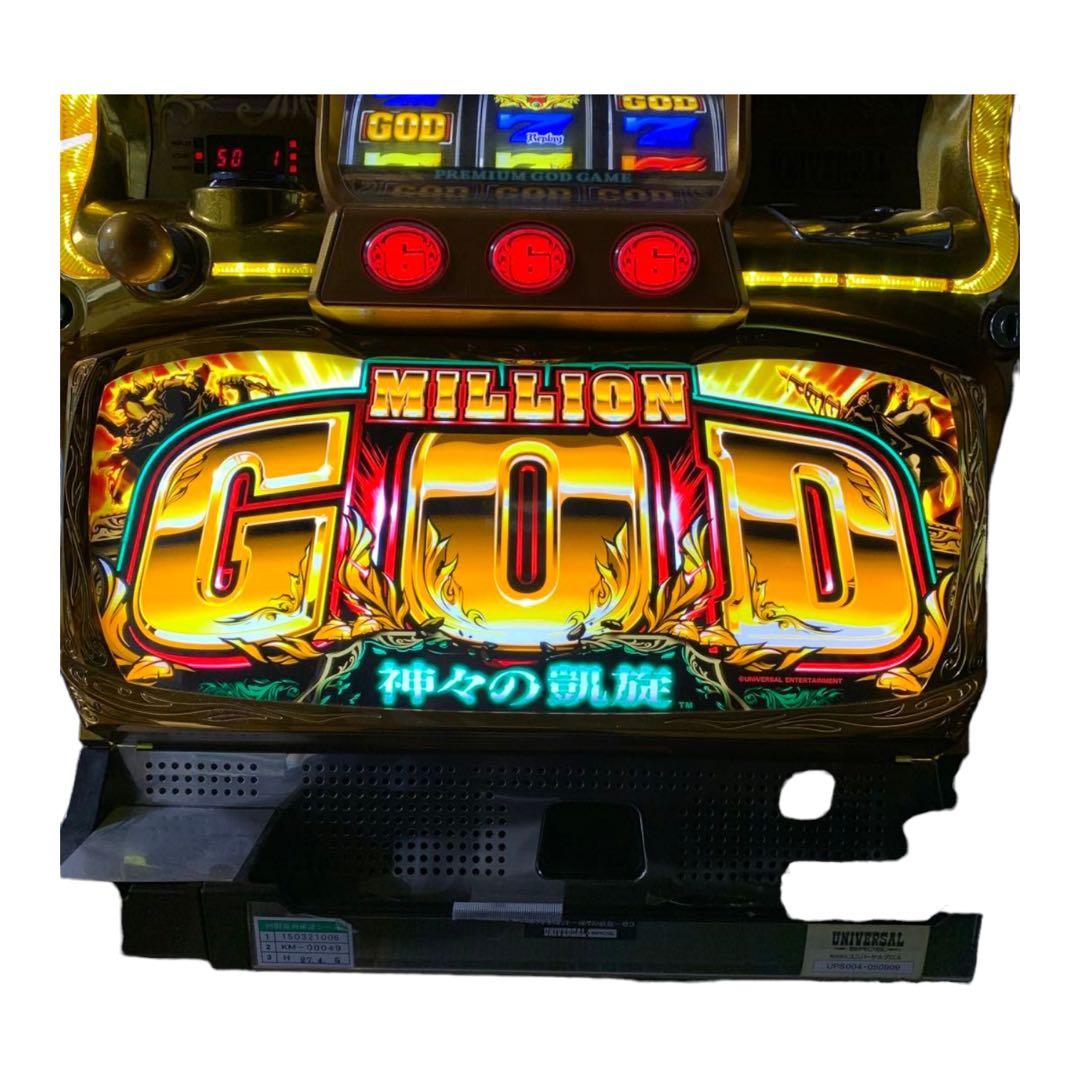 パチスロ実機！ミリオンゴッド神々の凱旋