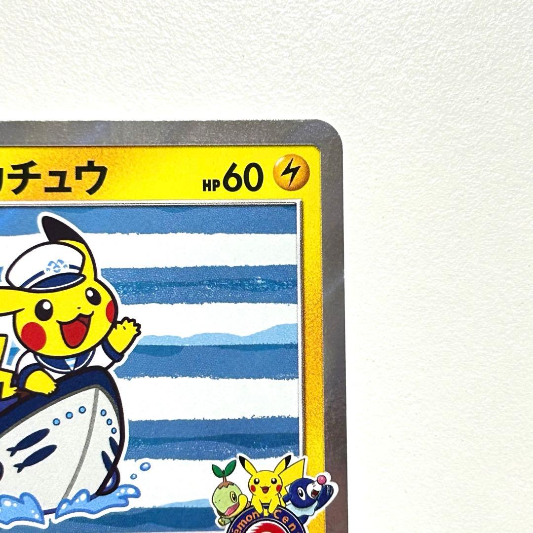 ラスト！ありがとうございました！手放したくない最高コレクション！美品！常に高騰！