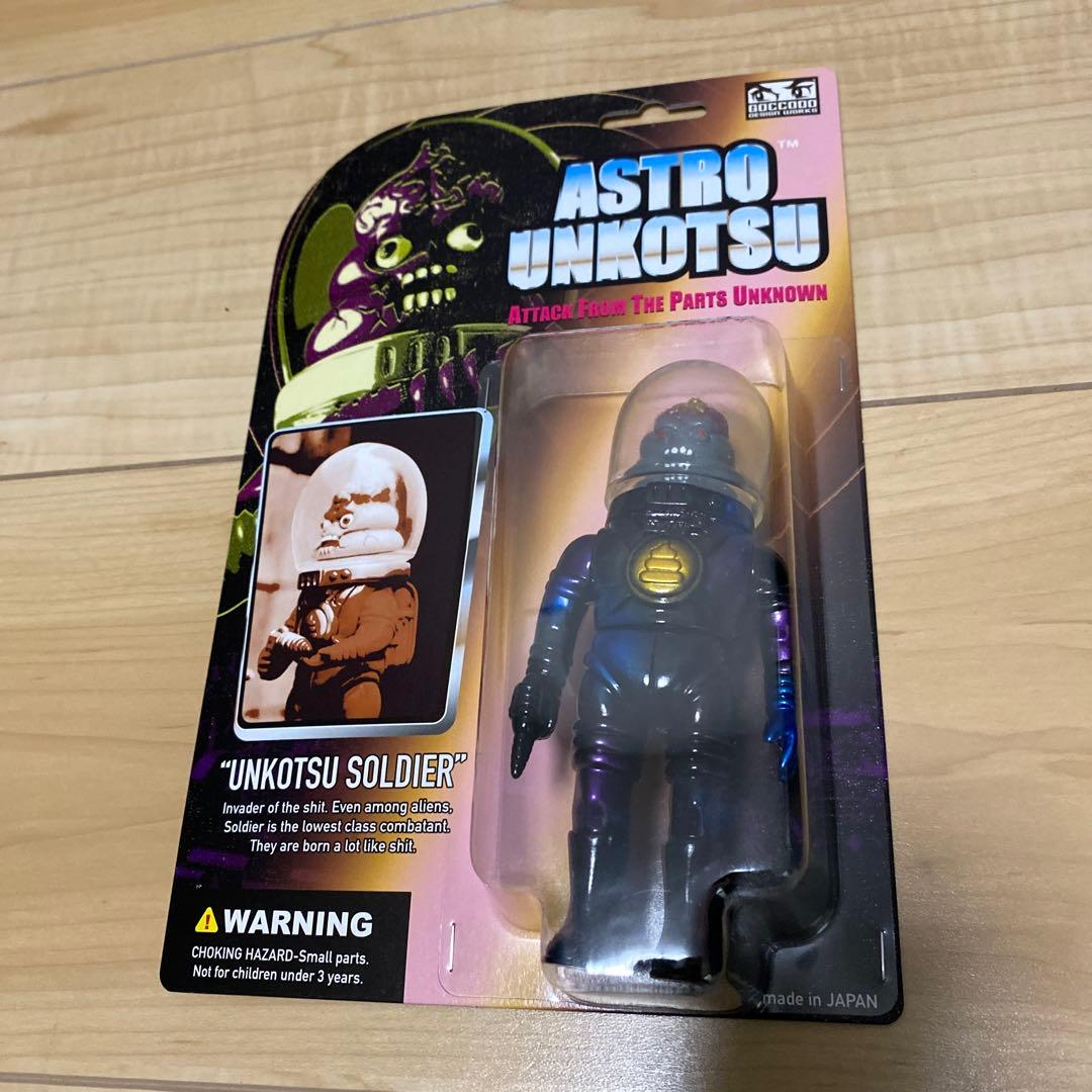 遊戯王 コレクションアルバム 全種コンプリート トレカ カード 東映