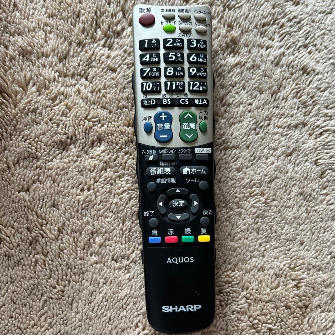 お値下げ！！送料込み AQUOS 40インチ 喜多デザイン - メルカリ