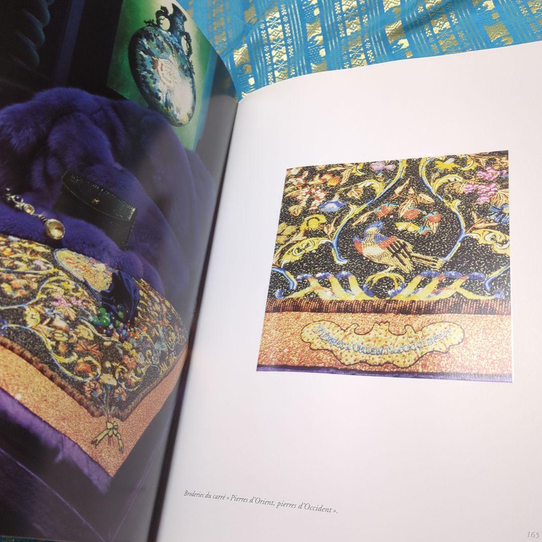 初版1999年フランス語版HERMES エルメス 作品集 写真集 良品