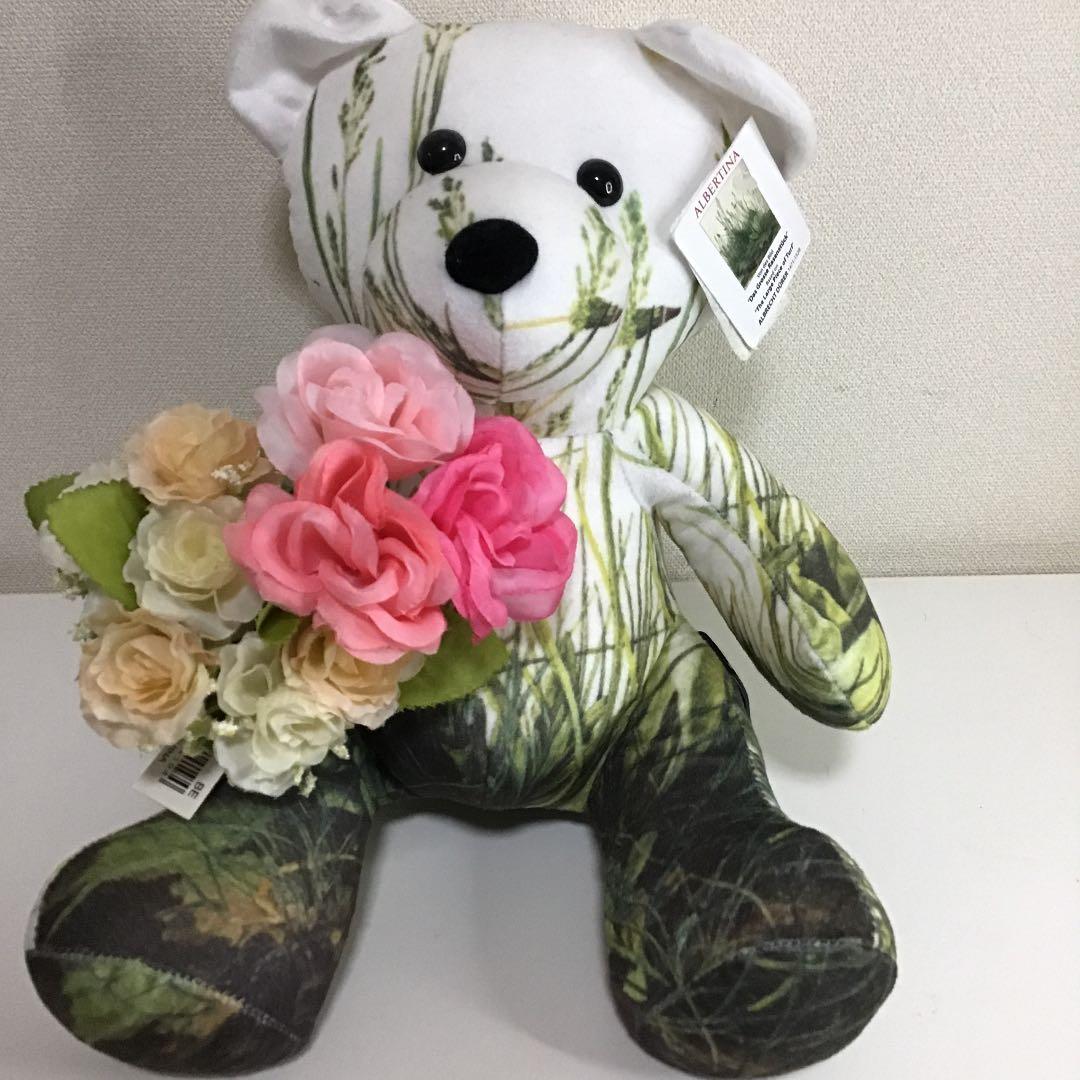 ミュージアムアイコンベア　コレクター　レア