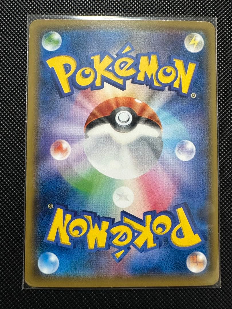 ボスごっこピカチュウ　全種類　まとめ売り　予定1/17