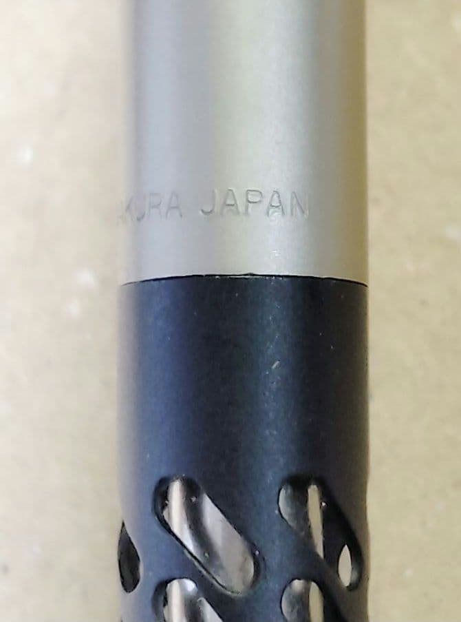 シャープペンシル SAKURA ARCHI 　　サクラ アーキ　由良拓也