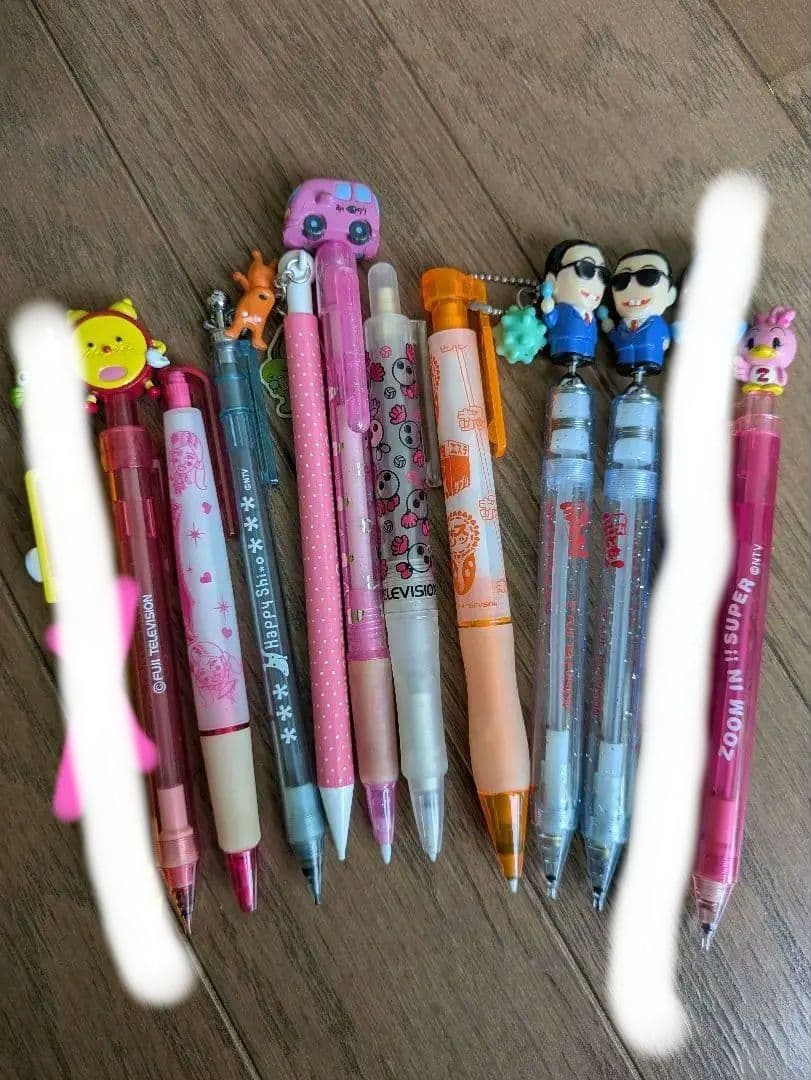 フジテレビ、日本テレビ　シャーペン１０本セット お掃除で日本を学ぶ Travis Japanの蔵ピカ - フジテレビ