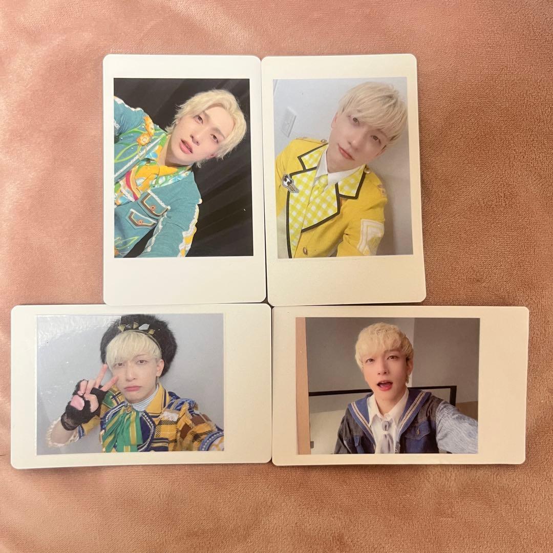 ようた パラゴン パンダドラゴン ハピカ - メルカリ