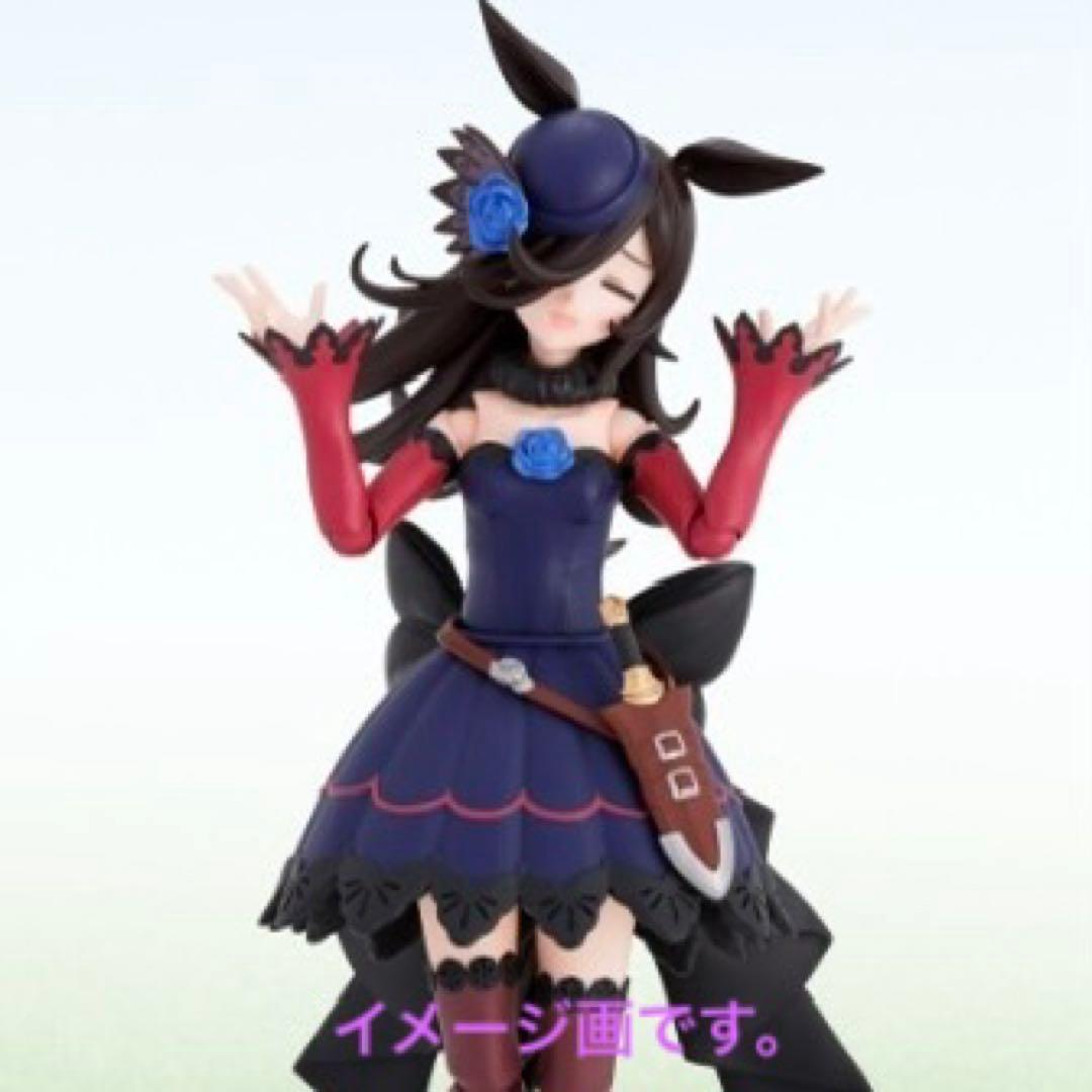 未開封美品！ライスシャワー「ウマ娘プリティーダービー S.H.Figuarts」