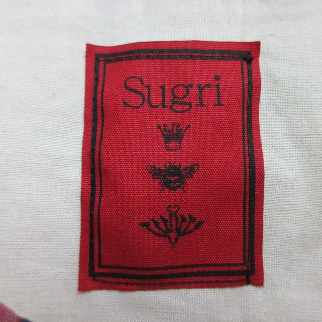 美品　スグリ sugri キルティング キルト ベスト スカート セットアップ