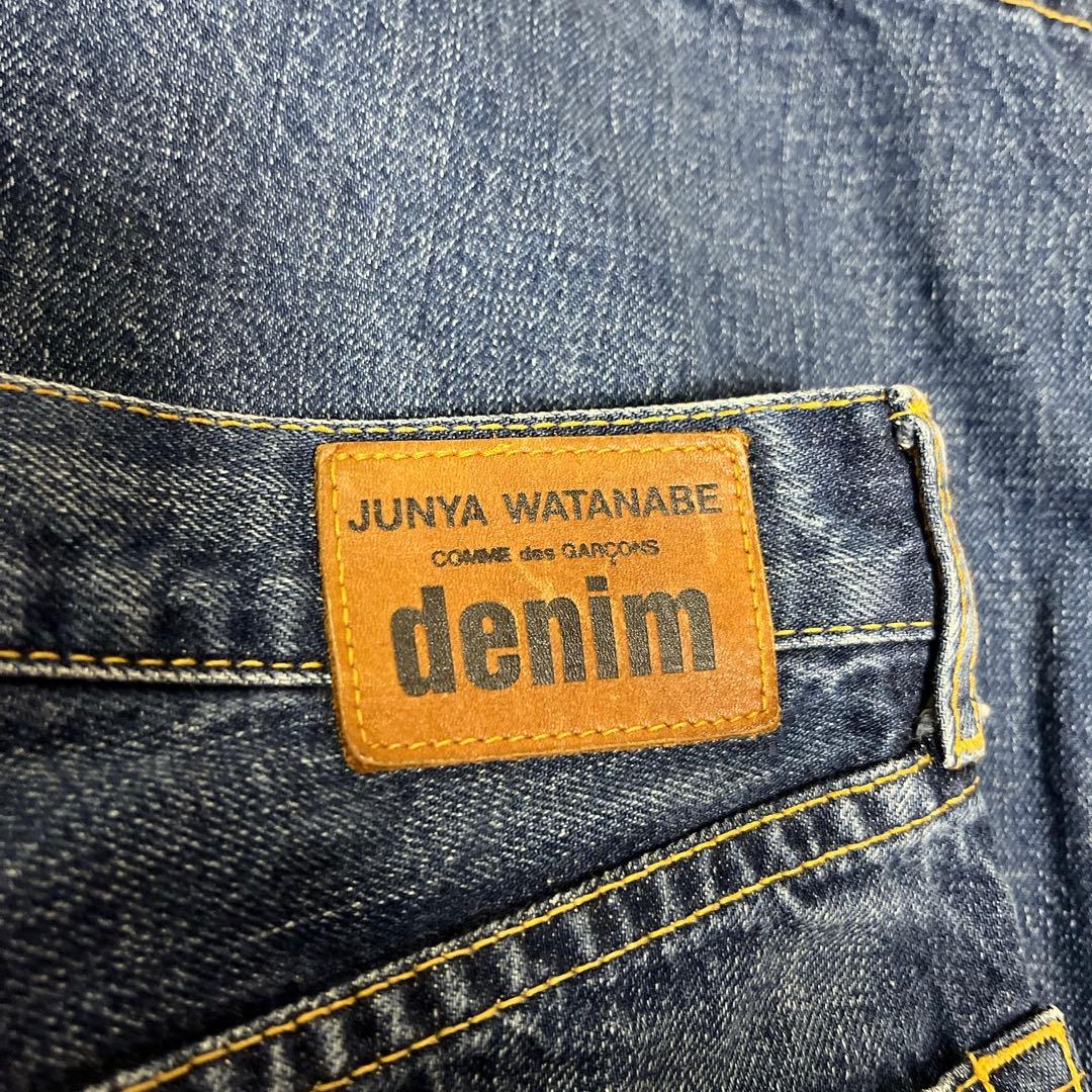 【特別価格】ジュンヤワタナベ コムデギャルソン 再構築 デニムスカート