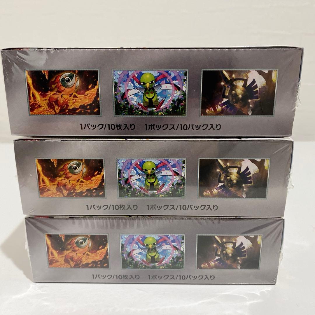 面取れ ツクダ 仮面ライダー＆トカゲロン指人形セット 当時もの